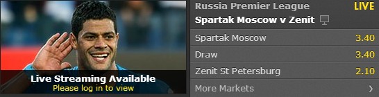 Live ставки в Bet365