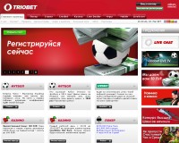 sportsbet predictor app